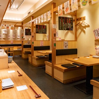 【公式】やきとり宮川 大手町店