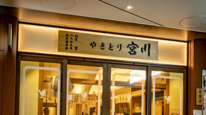 平日11:30からランチ営業しています。