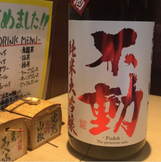 日本酒 地酒